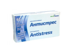 Antistress N60 kaps. (PhytoPharma)